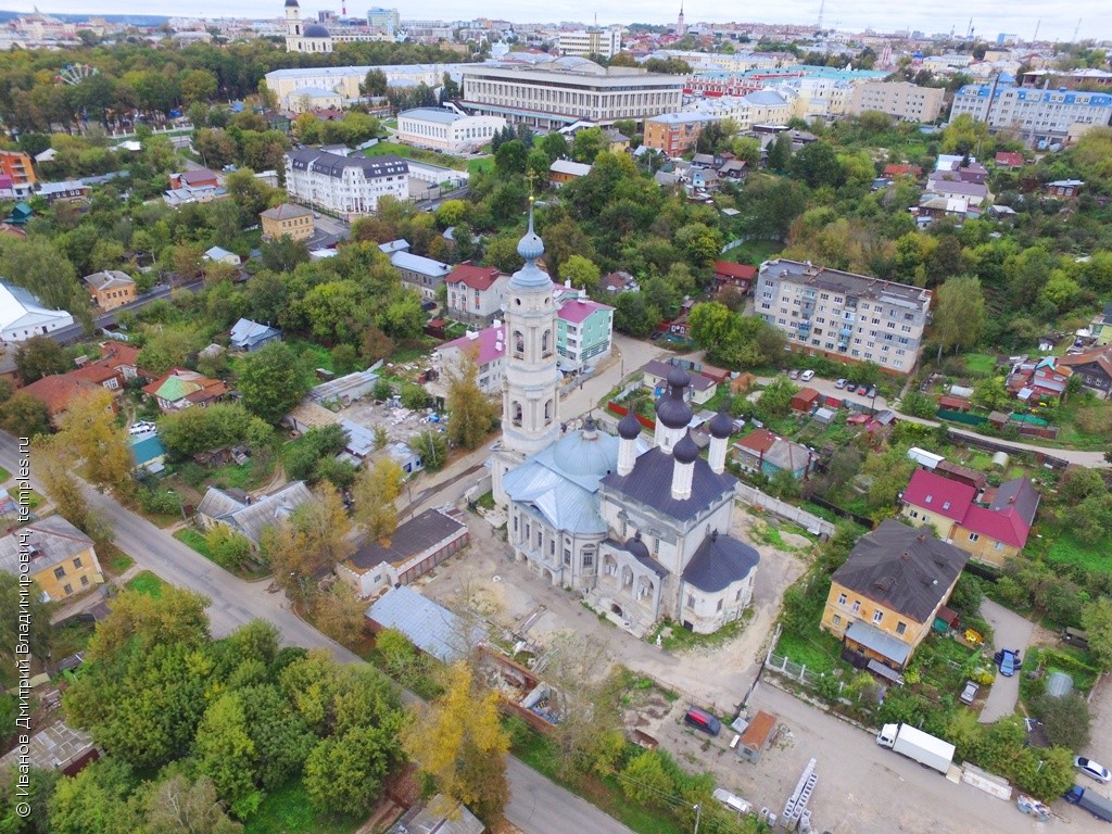 Калуга Преображенская Церковь за верхом