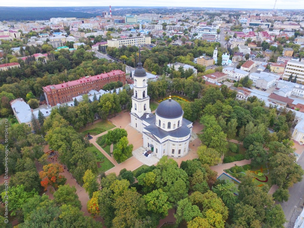 Троицкий кафедральный собор Калуга старые