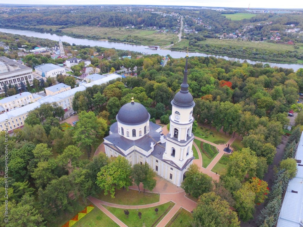 Свято Троицкий собор Калуга