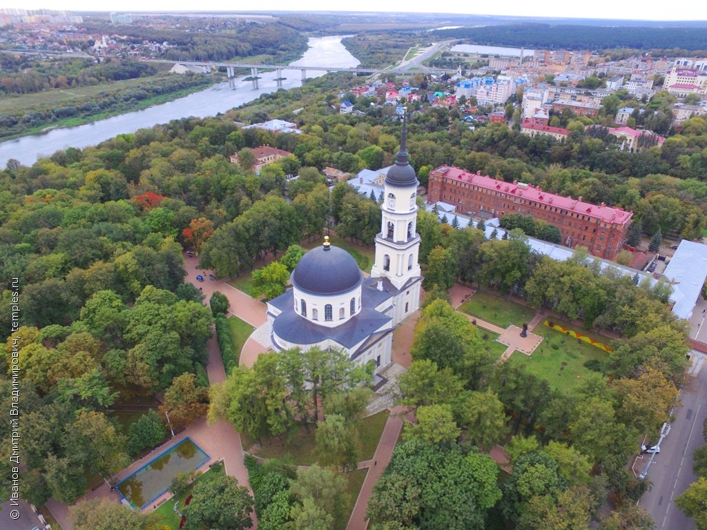 Свято Троицкий кафедральный собор Калуга