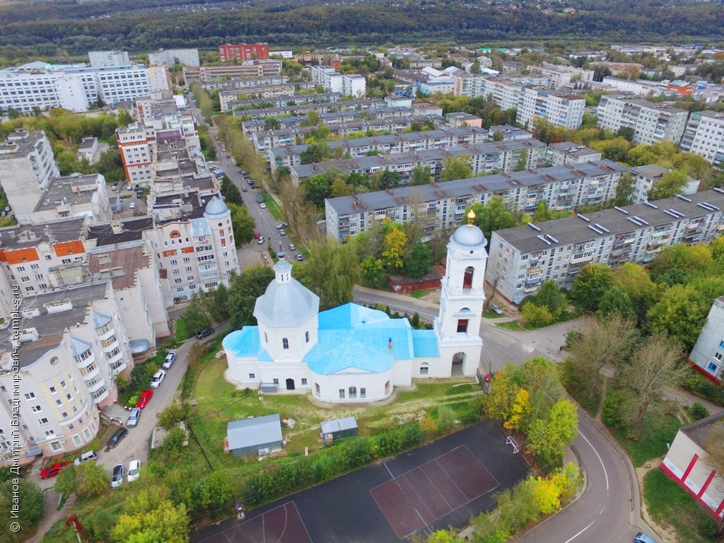 Храм Рождества Богородицы Калуга