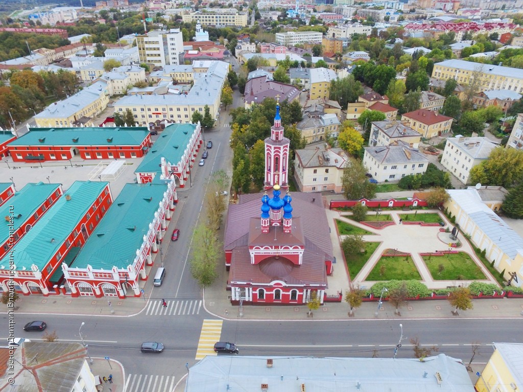 Храм Рождества Богородицы Калуга