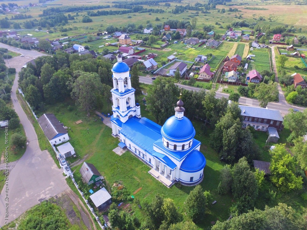 Карта с успенское московской области