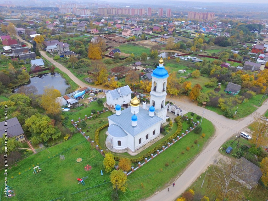 Московская область Дмитровский район Подчерково Церковь Рождества Пресвятой  Богородицы Фотография