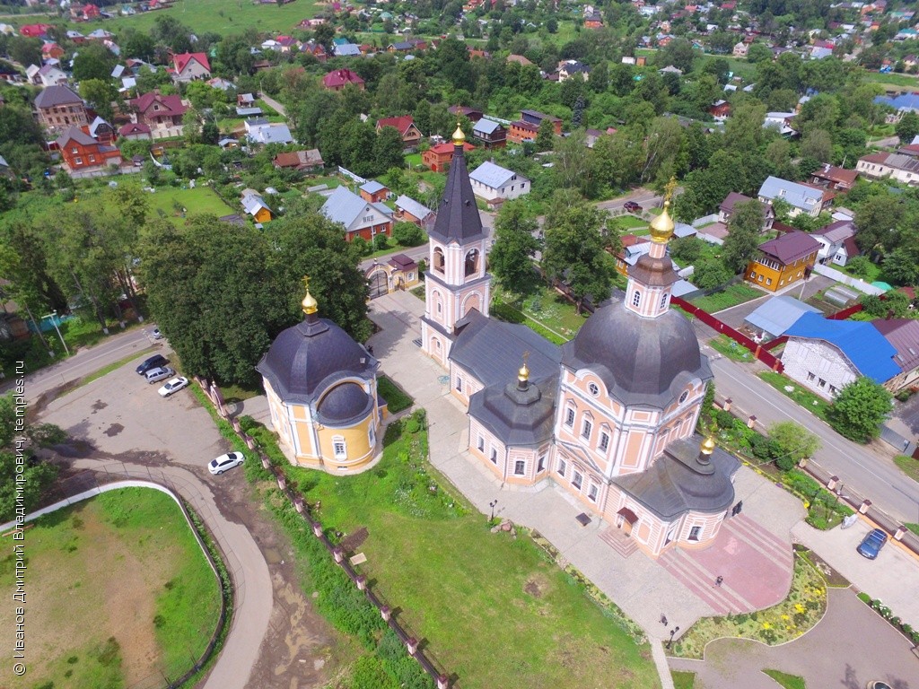 Успенская Церковь Сергиев Посад