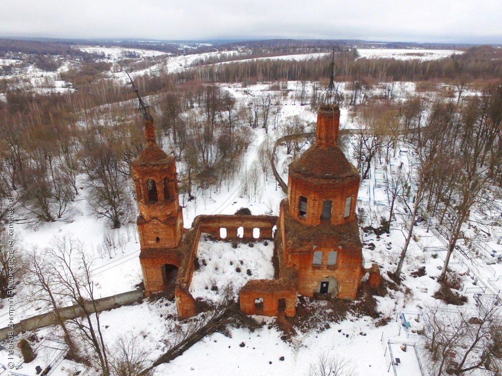 Церковь Георгия Победоносца Калуга