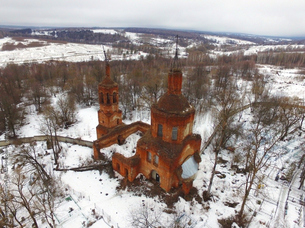 Церковь Георгия Победоносца Калуга