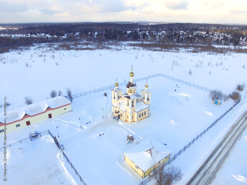 Благовещенское кладбище сергиев посад карта