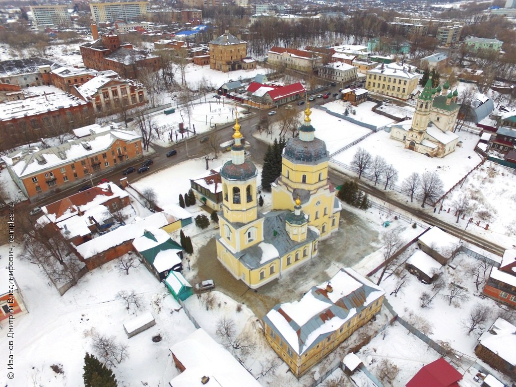 Московская область Серпухов Церковь Троицы Живоначальной Церковь  Воздвижения Честного Креста Господня Церковь Илии Пророка Фотография