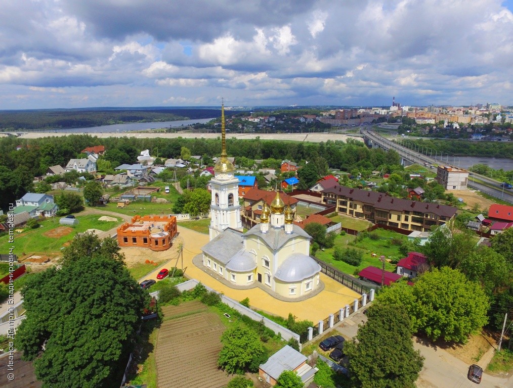 Храм Рождества Богородицы Калуга