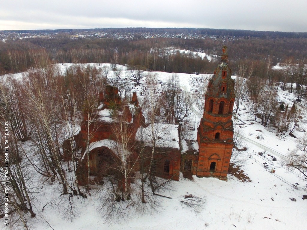 Калуга Большая Каменка Церковь Вознесения Господня Фотография