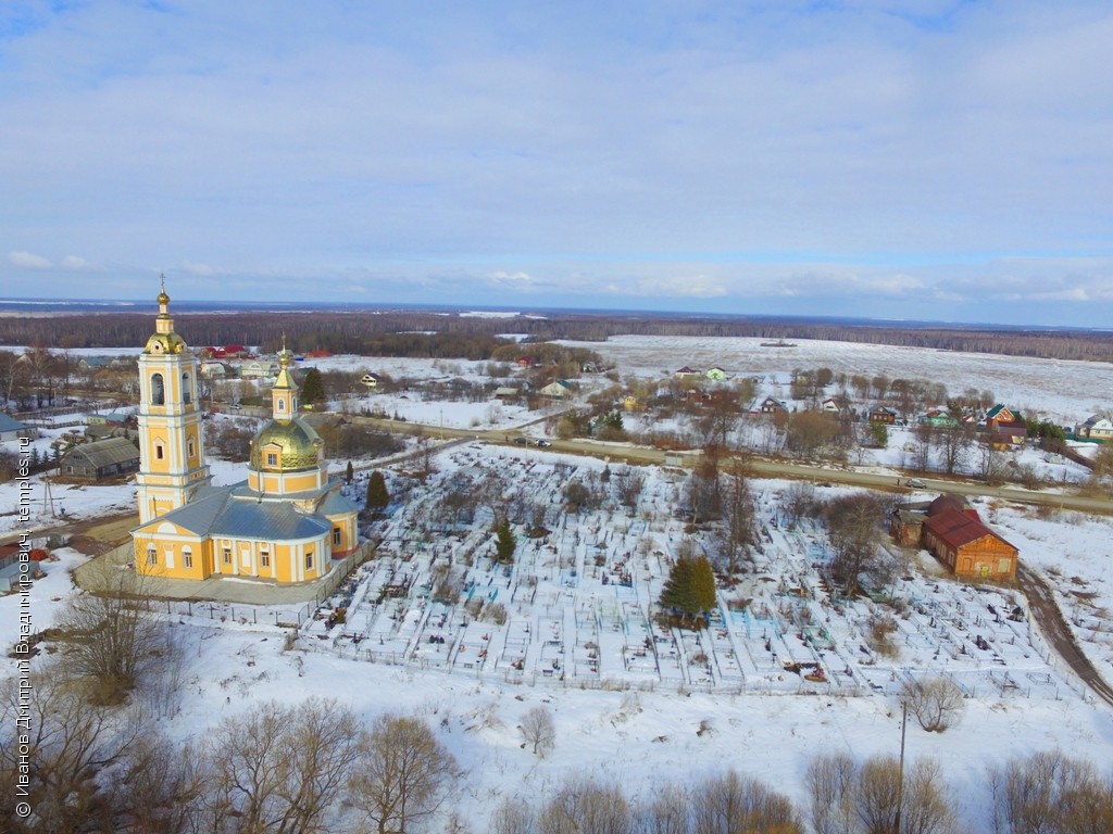 Богородское сергиево посадский район карта