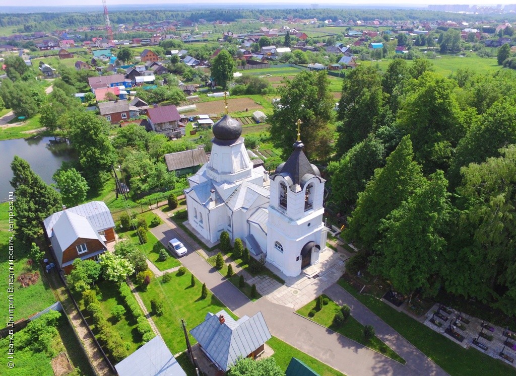 Деулино сергиев посад карта