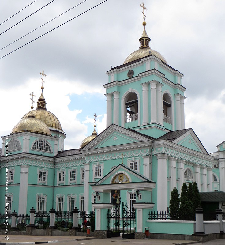 Смоленский собор Белгород внутри