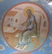 Евангелист Матфей, роспись в Знаменской церкви в Балахне Нижегородской области.