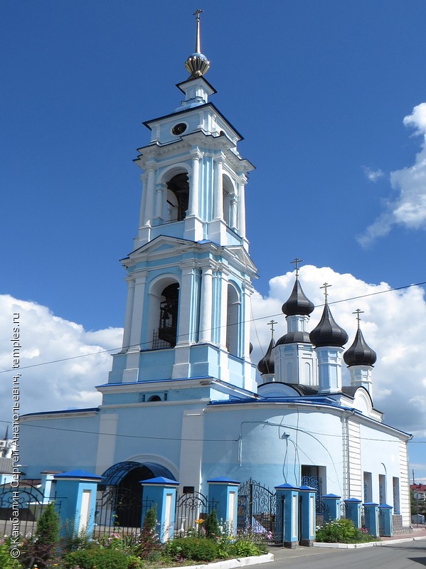 Калуга храм фото Калуга Церковь Успения Пресвятой Богородицы Колокольня Фотография