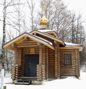 ������� ������� ���������� � ����������� �������� � ������.