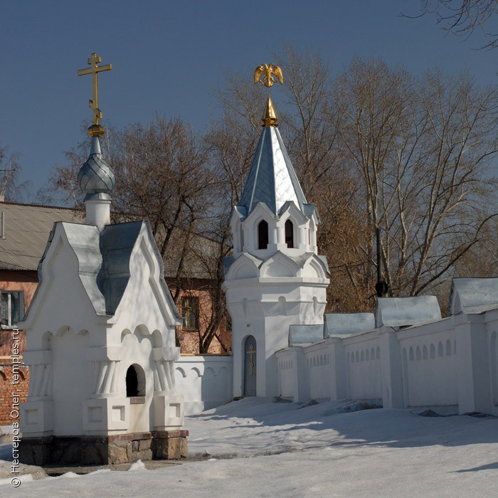 Церковь Иоанна Предтечи Сергиев Посад