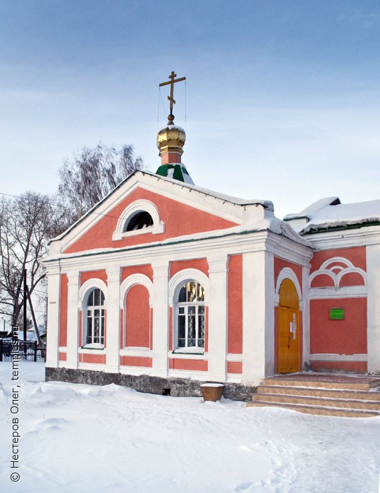 Черепаново Церковь Алексия митрополита