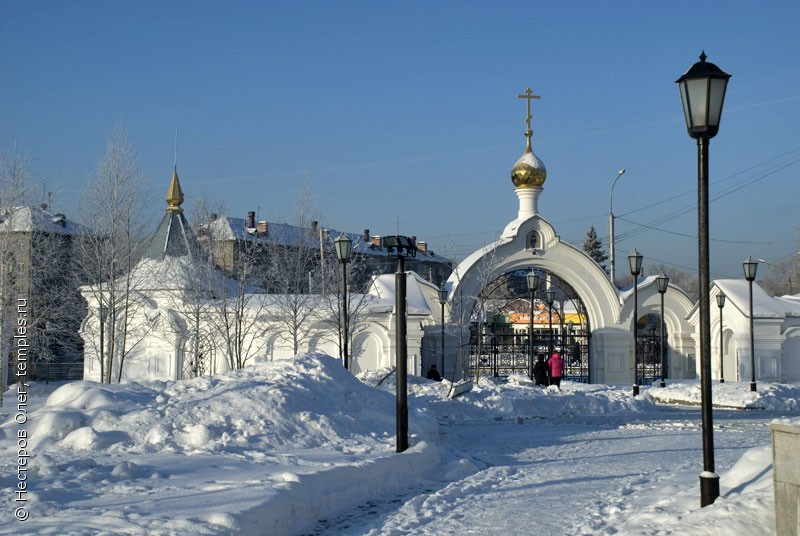 Часовня Новосибирск центр России