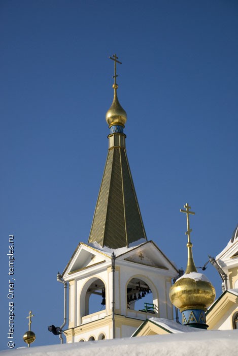 Троицкий собор Новосибирск