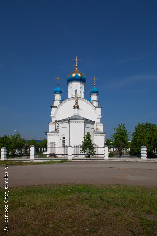 С красное ленинск кузнецкий район карта