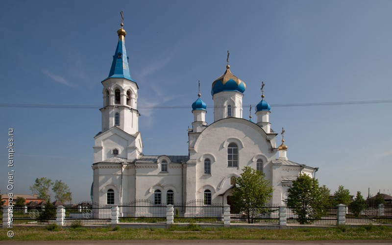 Храм Кемерово Кемеровская область