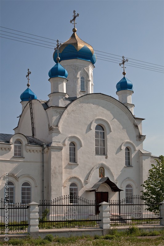 Красное село кемеровская область карта