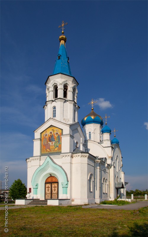 Красное село кемеровская область карта