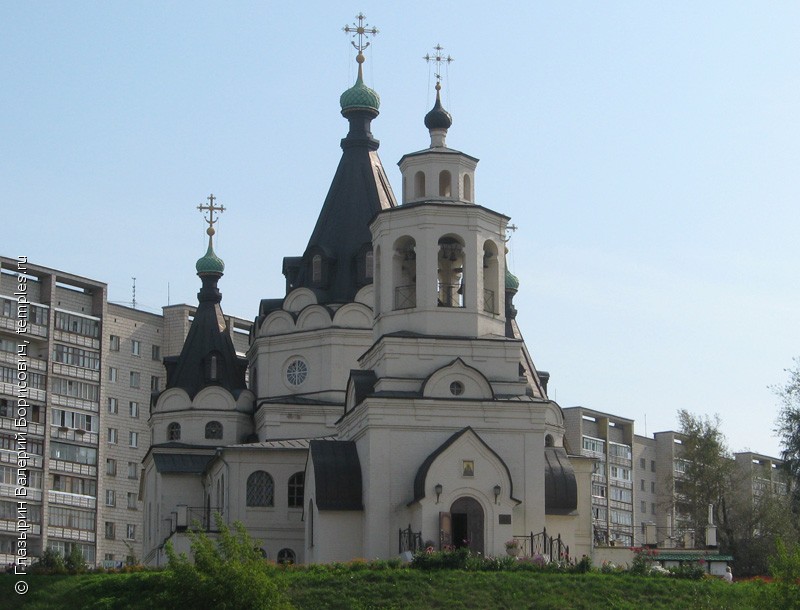 Церковь Тихона, Патриарха Всероссийского