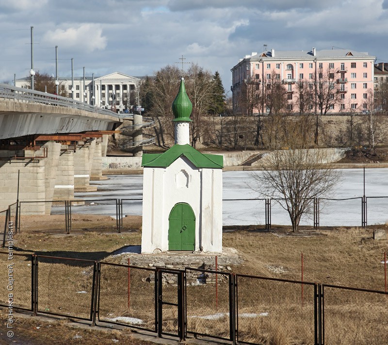 Анастасиевская часовня, Ольгинский мост