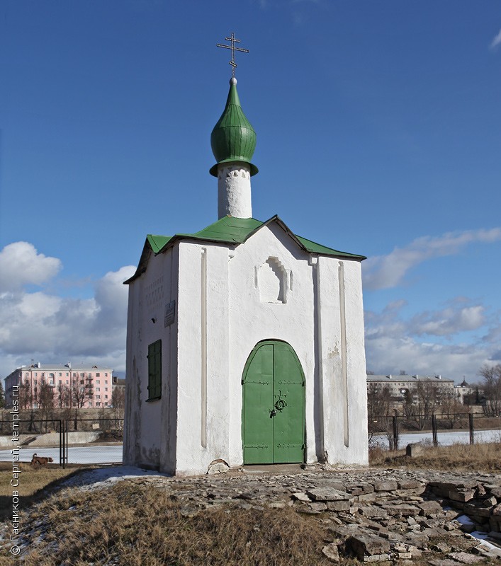 Часовня Святой Ольги в Пскове