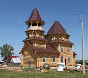 ���������� ������� ��������� ��������� � ���� ����� ������� ������-���������� ������ ���������� ��������.