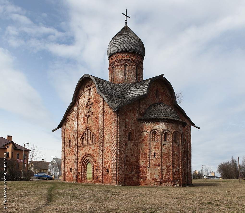 Великий Новгород Церковь Петра и Павла в Кожевниках Фотография