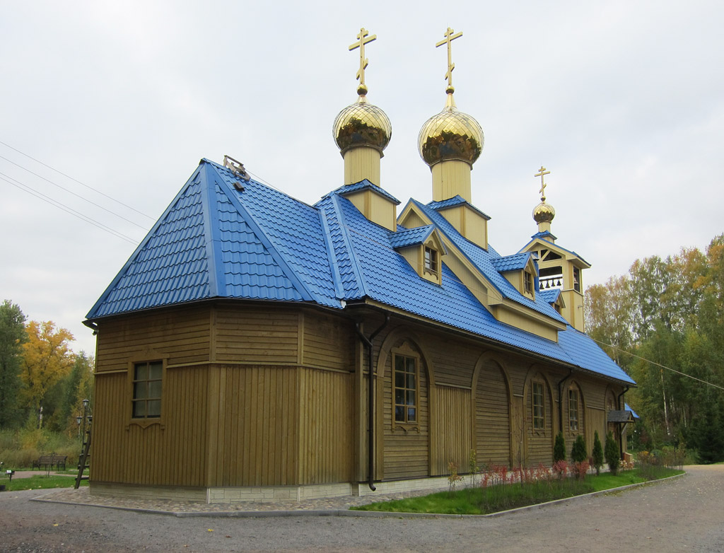 Санкт-Петербург Парголово Осиновая роща Церковь Василия Великого Фотография