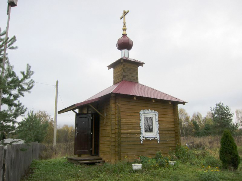 Часовня Серафима Саровского Валаам