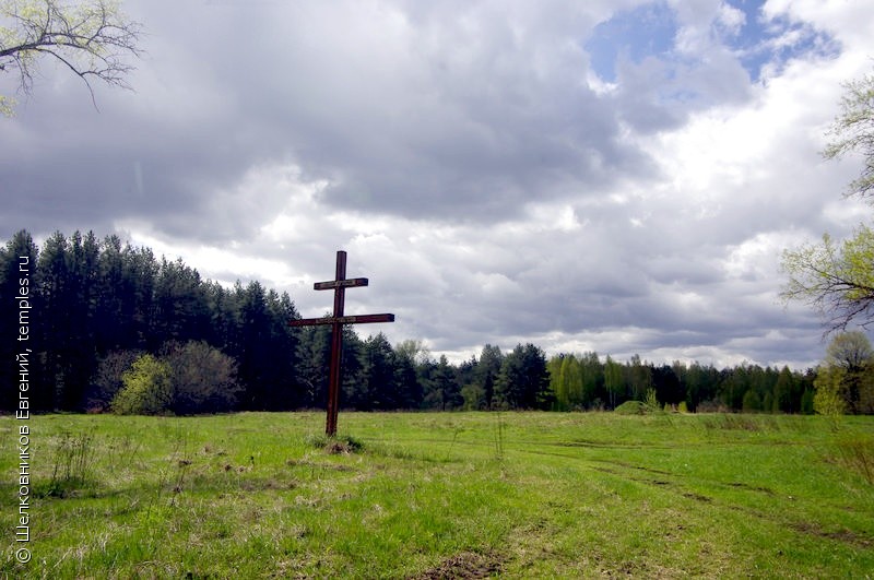 Погост крест Паданы