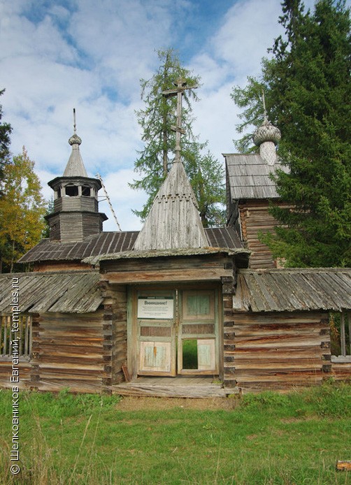 Погост Сенно Георгиевская Церковь