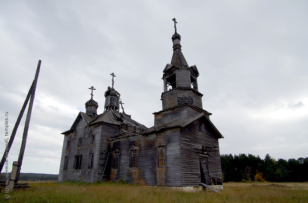 Старая Церковь и Погост