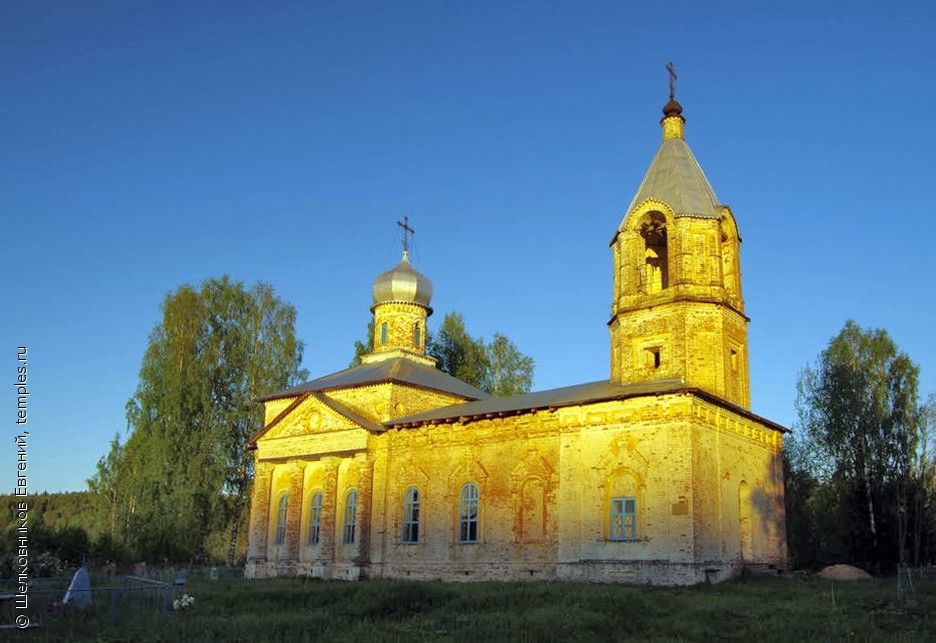 Никольская Церковь Архангельск