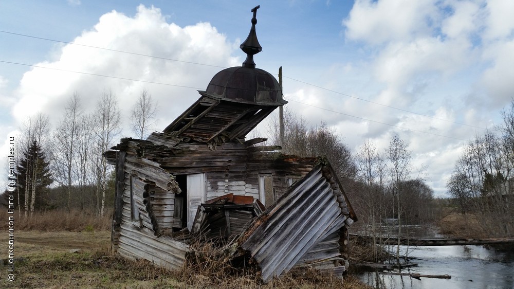 Деревня Никифорово Каргопольский район