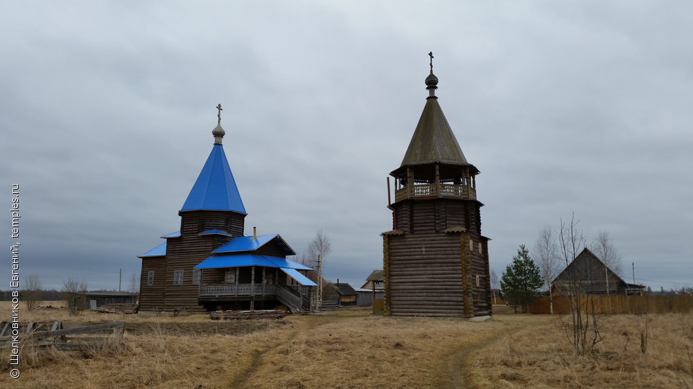 Деревня Никифорово Каргопольский район