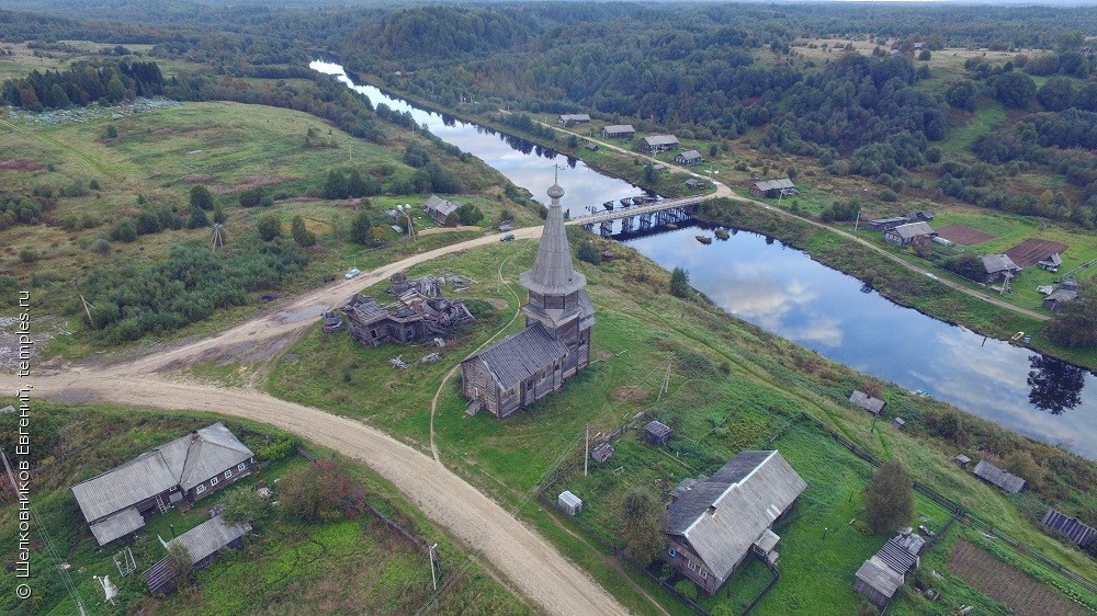 Церковь Ильи пророка Саминский Погост