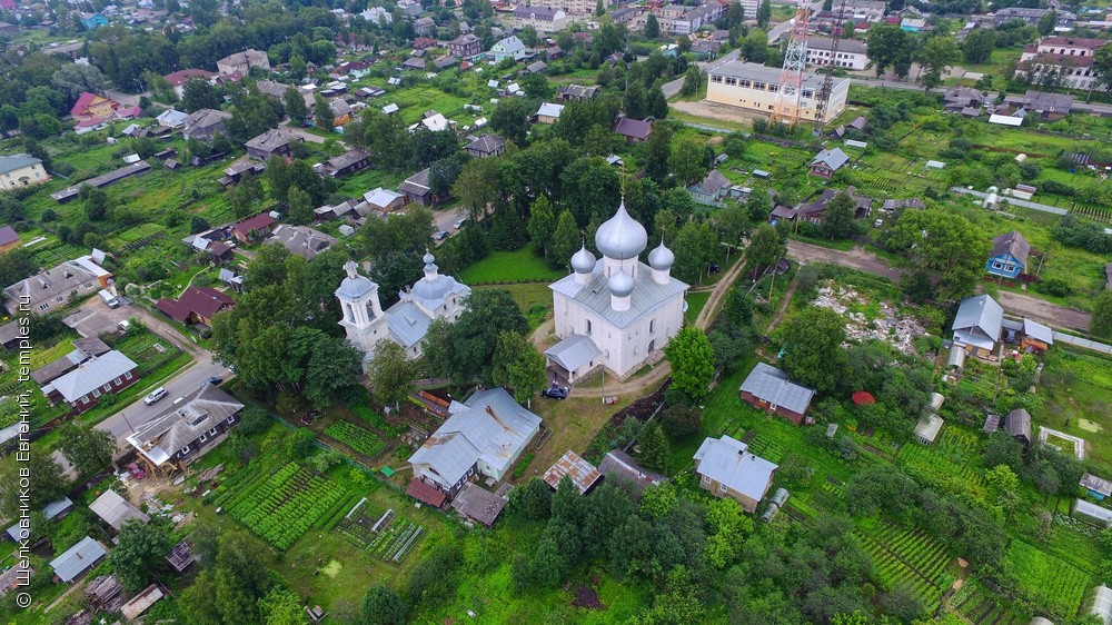 Белозерск Вологодская область осень