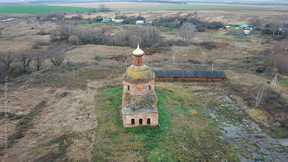 Щекинский район Тульской области