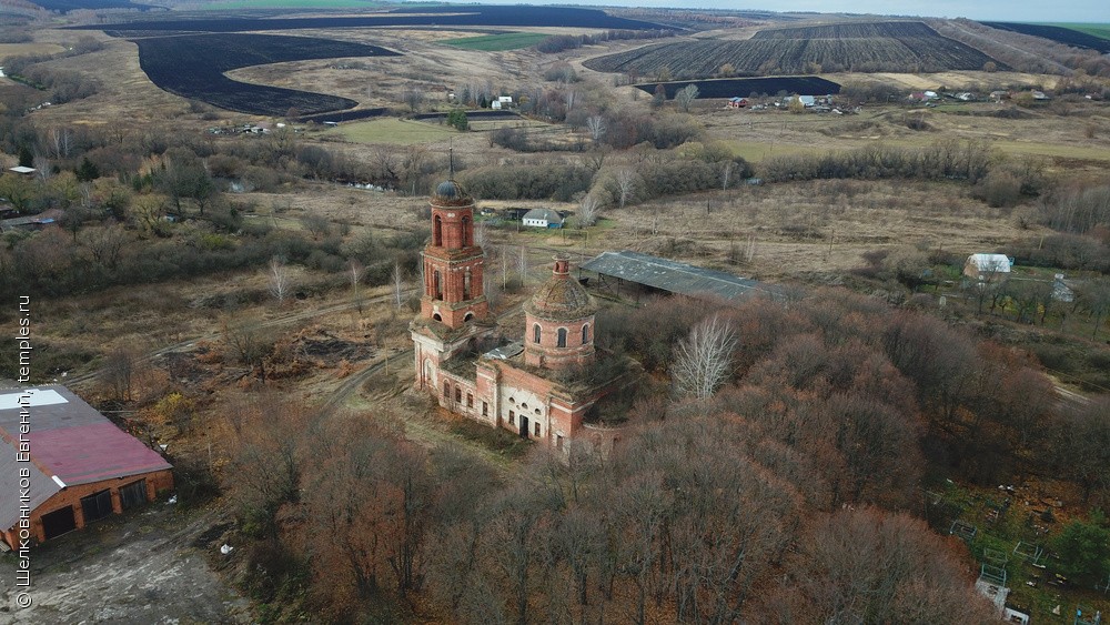 Щекинский район Тульской области