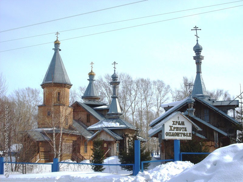 Карта урск кемеровская область