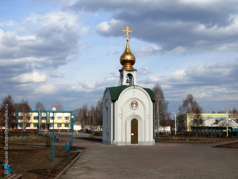 Храм Николая Чудотворца Полысаево