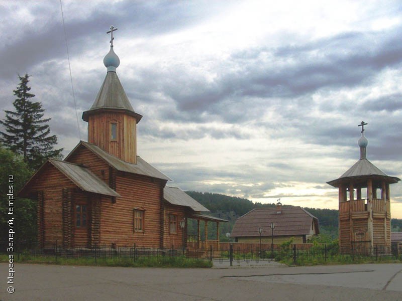 Овсянка красноярский край фото Красноярский край Дивногорск Овсянка Церковь Иннокентия, епископа Иркутского Фот