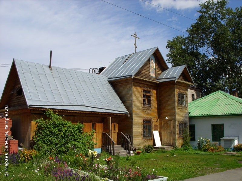 Знаменский монастырь Барнаул женский Барнаул